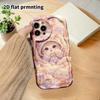 Phone Case: 2D Flat Design Suitable for iPhone 18 17 16 15 14 13 Pro Protective Case, Couple Style, Pajama Kitten, Christmas and Halloween Gifts