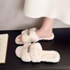 Versatile Flat Bottom Hairy Slippers Women's Premium Hairy Outer Light Luxury Versatile