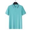 Breathable Summer Turn-Down Collar Polo Shirt - Solid Color, Short-Sleeved, Comfortable, Customizable Workwear T-Shirt