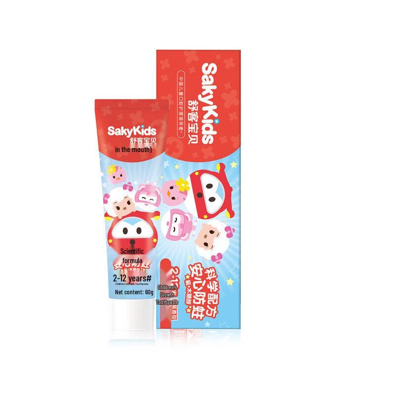 

Saky Kids Toothpaste & Toothbrush Set