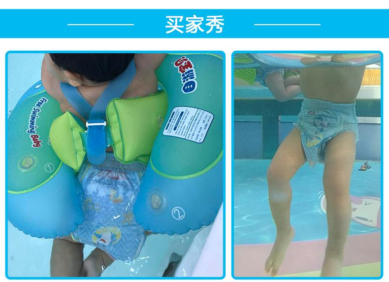 Baby Disposable Diapers Swim Waterproof Diapers Infant Swimming Diapers 5pcs Baby Diapers Pampers For Baby