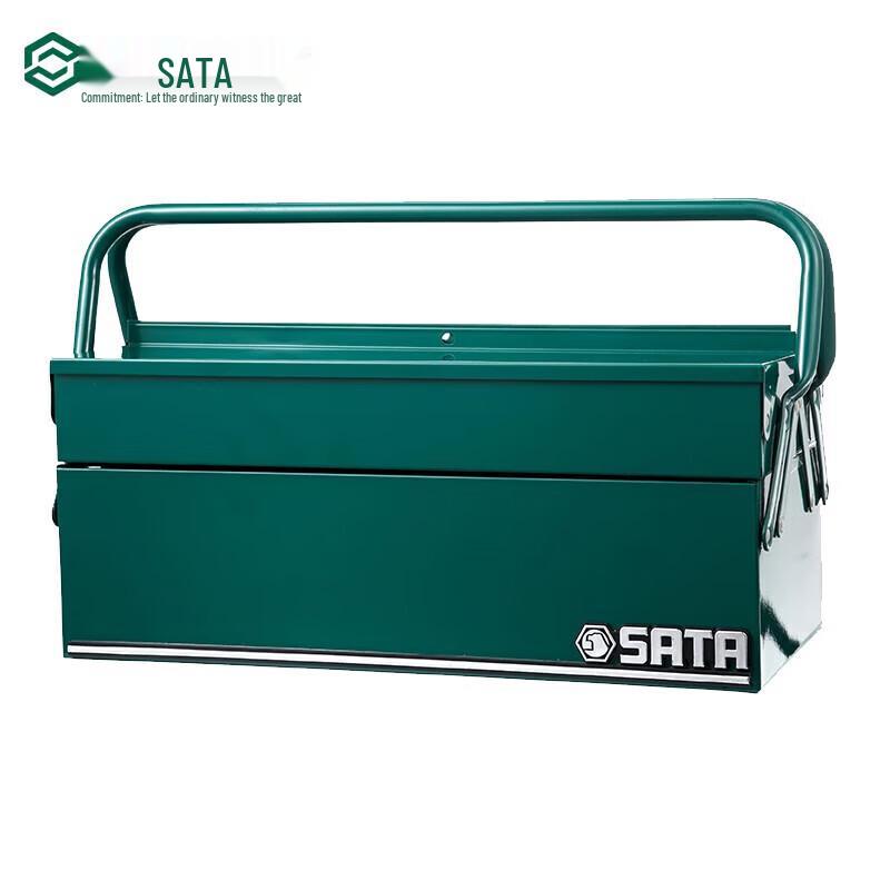 SATA 17-inch Cantilever Toolbox