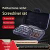 24-in-1 Multi-Functional Ratchet Screwdriver & Wrench Set