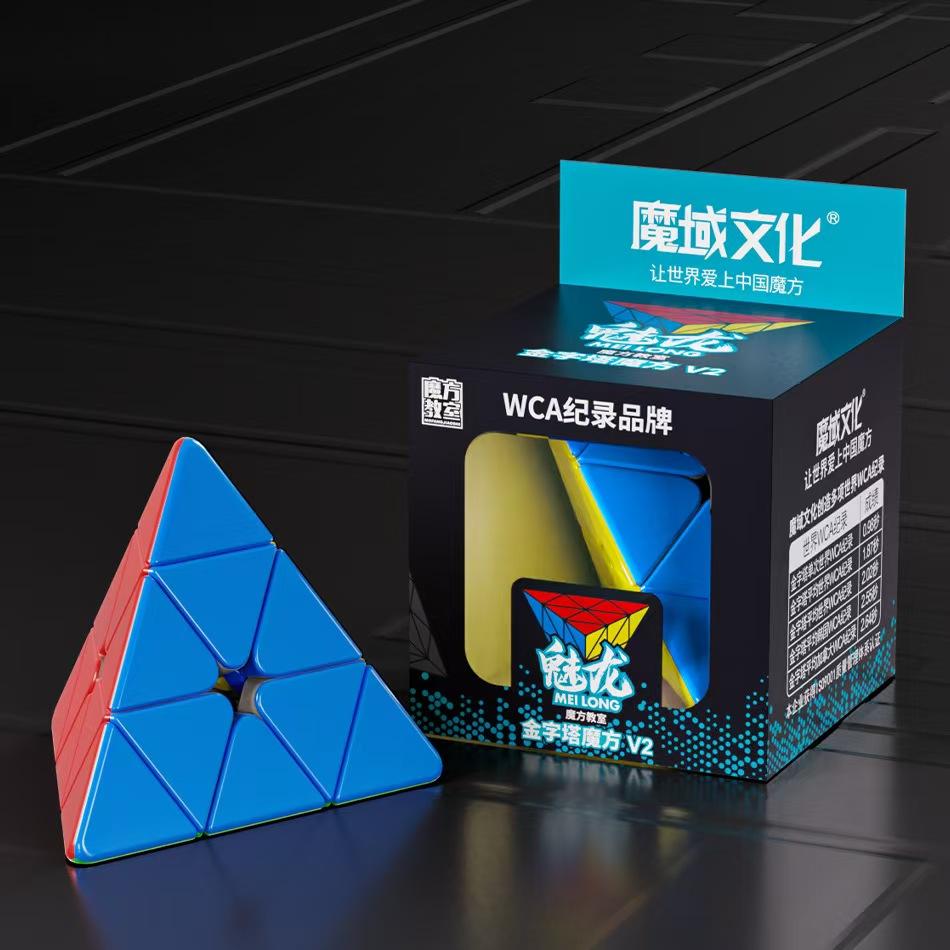 

MOYU 3x3 Triangle Cubing Classroom Pyramid Cube Stickerless Magic Speed Professional Puzzle Educational Toy for Kids
