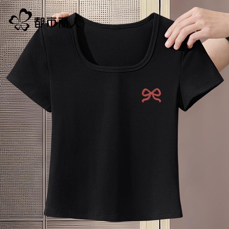 

Urban Lady Square Neck Short Sleeve T-shirt M