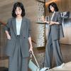 Women's Plus Size Mid-Length Suit with Wide-Leg Trousers - Two-Piece Set