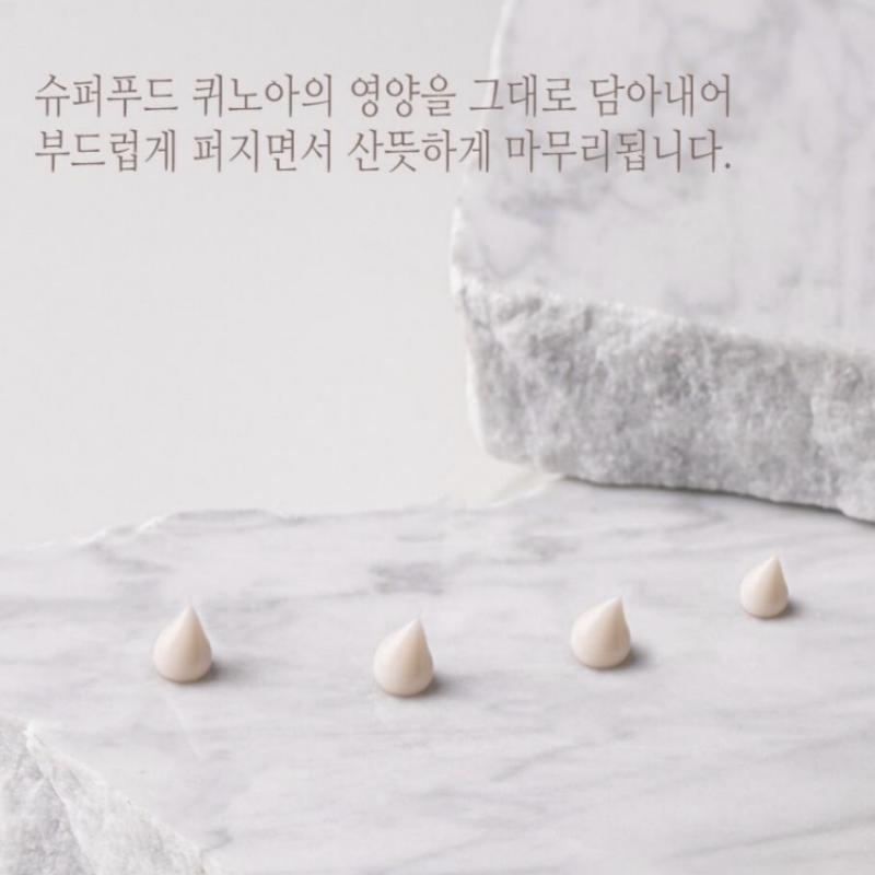 CENTELLIAN24 Wrinkle Cell Core Eye Cream Double Set (+ Free Serum 10ml × 2)