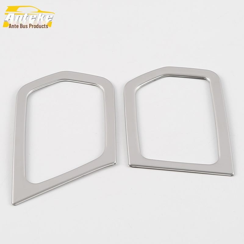 WEY VV6 Front Panel Air Vent Trim for Great Wall Weipai VV6