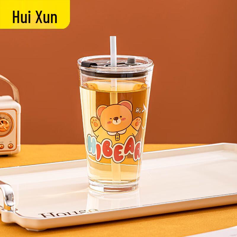 

Huixun Cartoon Portable Glass Straw Cup