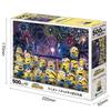 Epoch Jigsaw Puzzle Minions Minion Crazy Fireworks Festival with and Score Ticket 500-Piece (38x53cm) 06-516s Glue, Spatula,