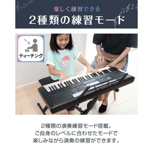 RiZKiZ Electronic Keyboard, Digital Piano, 61 Keys, Synthesizer, USB Powered, Battery Operated, Portable, Compact, Beginner-Friendly, Practice Mode, L