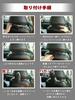 Viz Car Headrest Hanger for Car N-VAN, Closet, VIZ-GETJY186-022