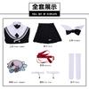 Naraka Bladepoint Yoto Hime Cosplay Costume, Secondary Anime Game Role Play Outfit