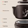 Joyoung GD5005BQ Automatic Electric Herbal Medicine Pot CN plug (adapter included)