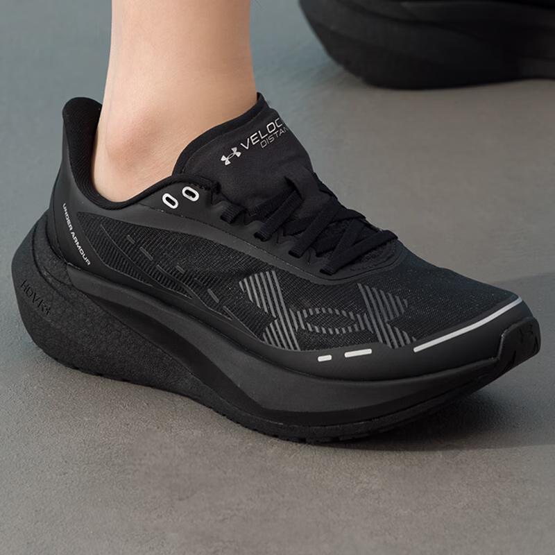 Under Armour Velociti Distance Running Shoes EU 39 (Women)