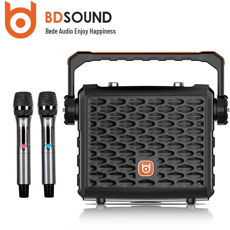 Bide BD-H0887S Portable All-in-One K-Song Speaker