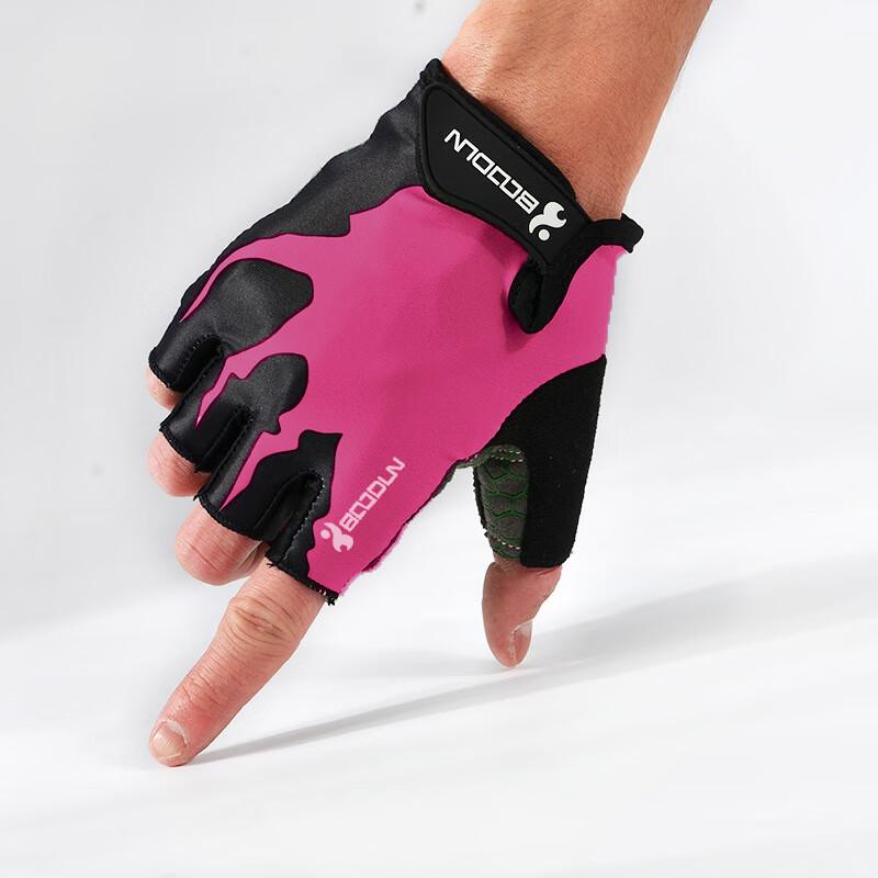 Lishi 1082 Song of Life Cycling Gloves L-XL