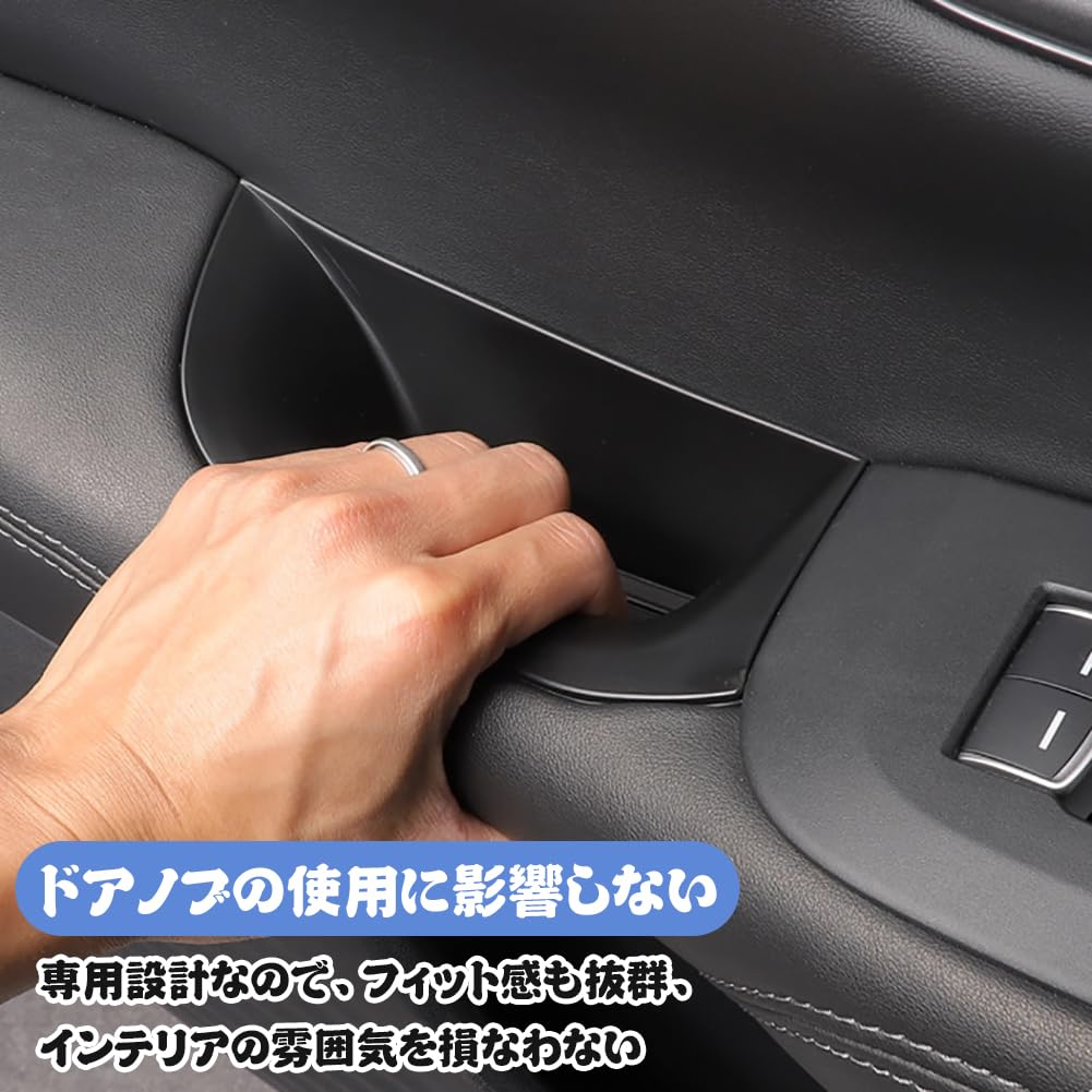 Door Pocket Set Door Handle Storage Small Item Door Handle Pocket for Models Interior Storage Tray with Mat Easy Installation Interior Parts ZR-V (2