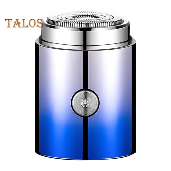 

Мини-электробритва USB перезаряжаемая портативная бритва водонепроницаемый малошумный триммер для бороды для путешествий на автомобиле на открытом воздухе