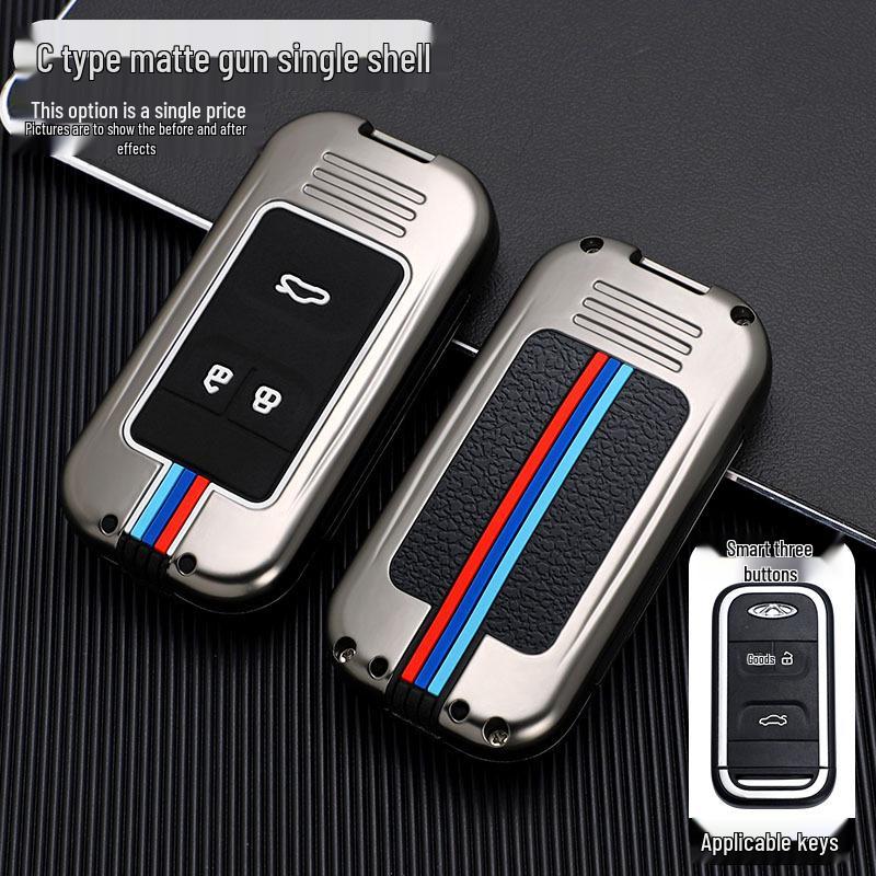 Chery Tiggo 7/8, Exeed TX, 5X Schlüsselschutzhülle