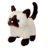 IWAYA Electric Animal Cat Plush Toy Slowly Walks Dashes Tap Piccoline Siamese ST Mark Certified Ages 3 Up Battery-Operated