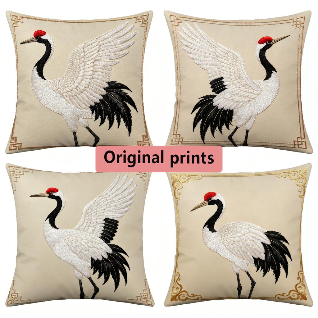 RedCrowned Crane Vintage Throw Pillow Covers Pattern Cushion Cover Suitable For Sofa Bedroom Car Pillow Cover