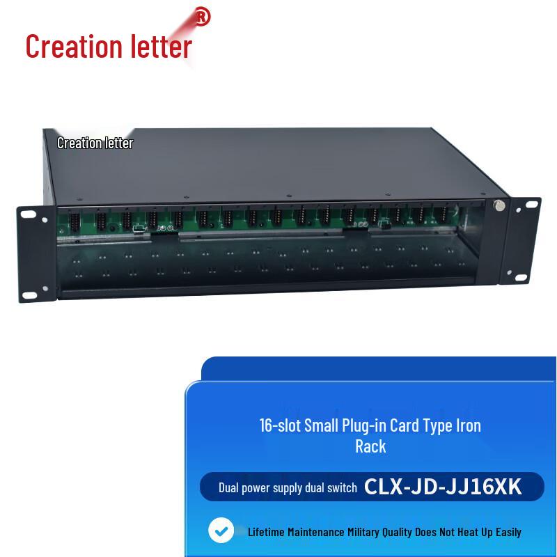 Fiber Optic Transceiver Chassis
