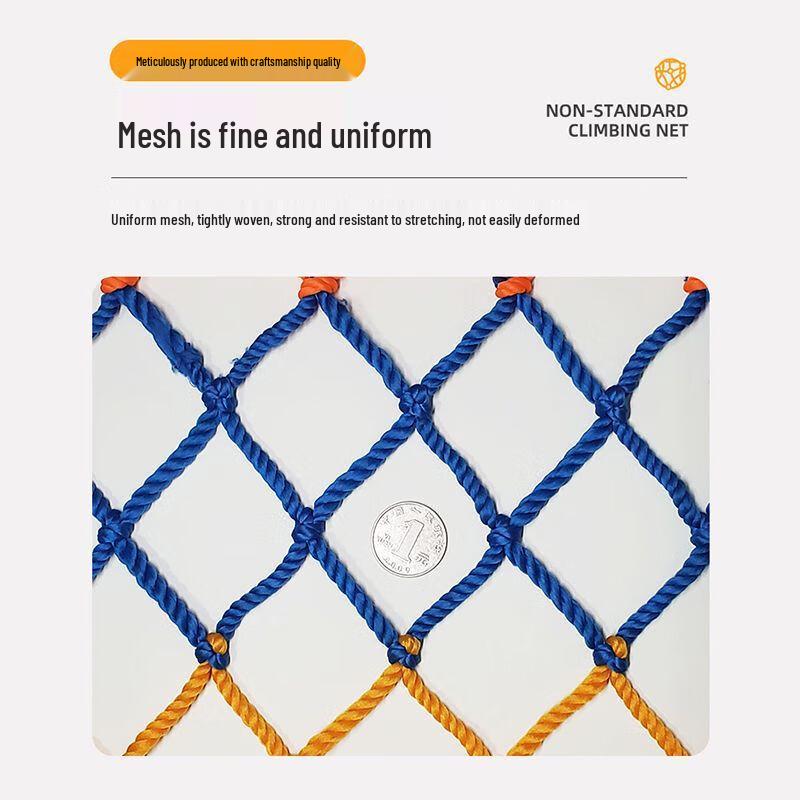 Outdoor Child Safety Climbing and Protective Net