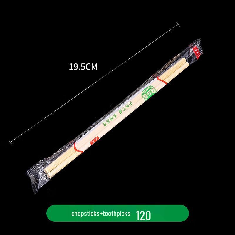 

Disposable Plastic Tableware & Serving Sets