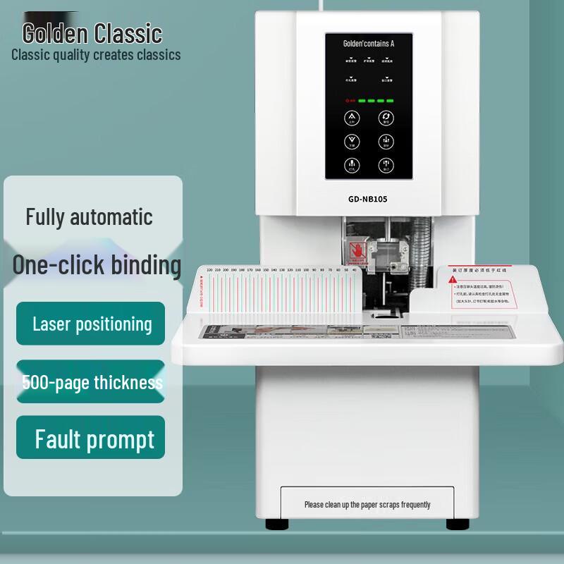GOLDEN GD-NB105 Automatic Financial Binding Machine