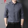 Men's Non-Iron Plaid Business Casual Long Sleeve Shirt