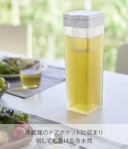 Yamazaki Tower 1.2L Tiltable Water Bottle with Tea Bag Holder, White, 8.5cm W x 10cm D x 27.2cm H, Dishwasher Safe, Barley Tea Pot, 1749
