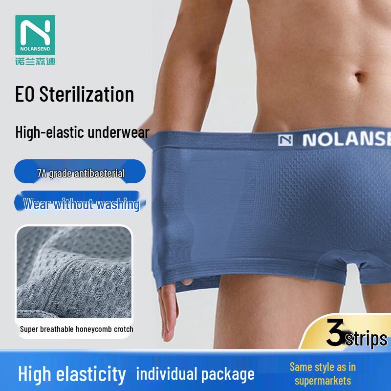 Nuolansendi Men s Disposable High-Elastic Boxer Briefs 3-Pack XL