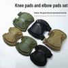 Conjunto de Proteção de Combate para Joelhos e Cotovelos para Montanhismo, Camping e Ciclismo.