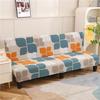 Stretch Futon Slipcover Armless Sofa Cover Furniture Protector Without Armrests Slipcover Soft with Elastic Bottom for Kids