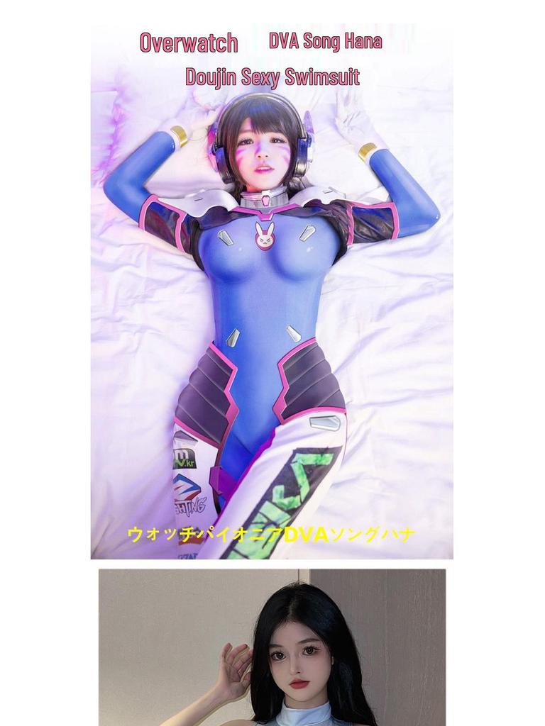 PXFS Dvoudílné erotické spodní prádlo Body: Lákavé Cosplay body s otevřeným rozkrokem