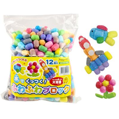 Hapira Water-Sealed Fluffy Building Blocks, Large Capacity 100g, No-Stain Educational Building Blocks, Cornstarch, Colorful, 12 Colors, KSK901