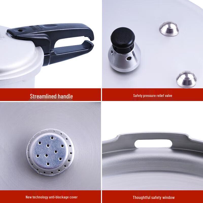 Huakang Double Happiness Household Pressure Cooker