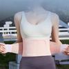 Curve Shape Waist Protection Belt High Elastic Lumbar Support Belt New Training Sweat Belt