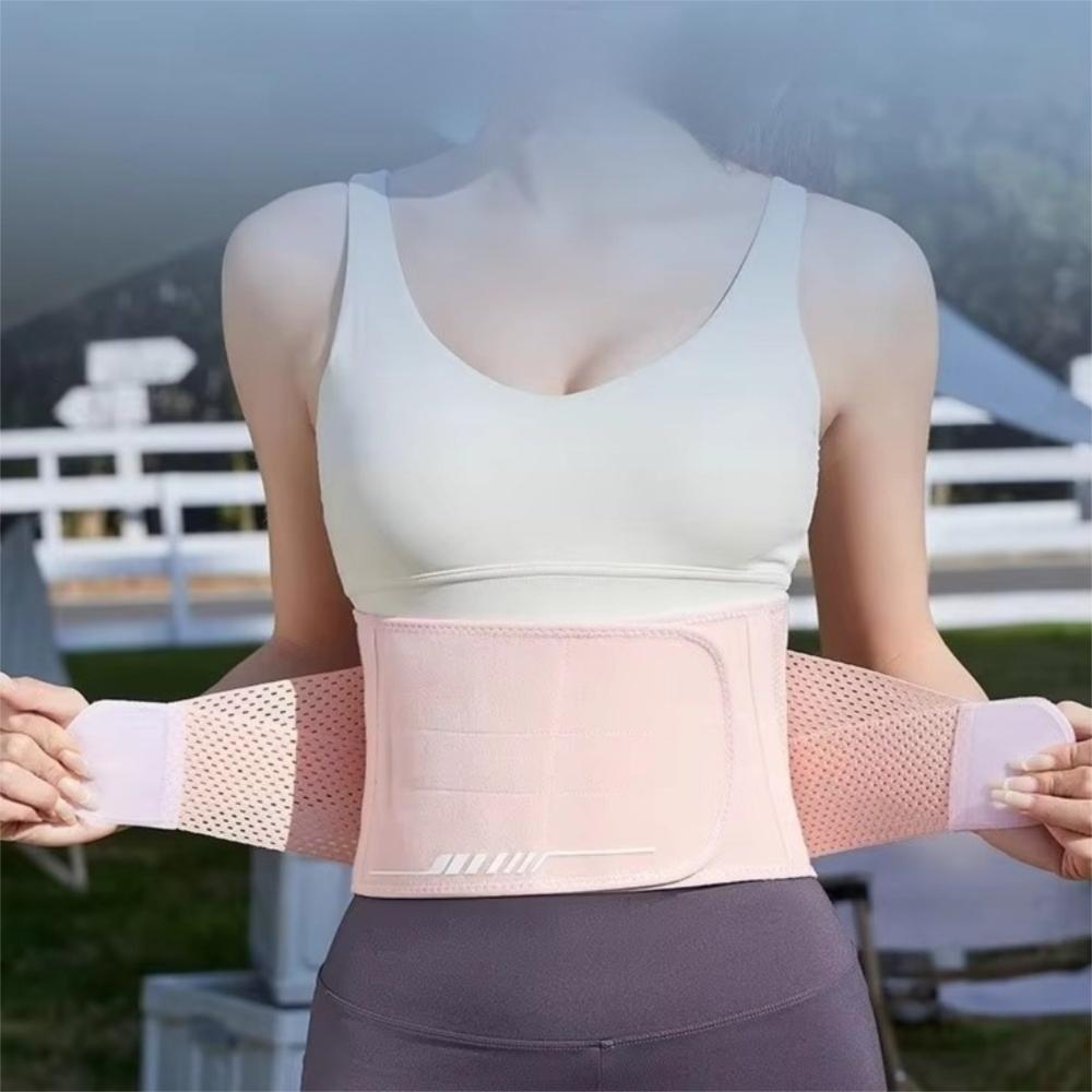 Curve Shape Waist Protection Belt High Elastic Lumbar Support Belt New Training Sweat Belt