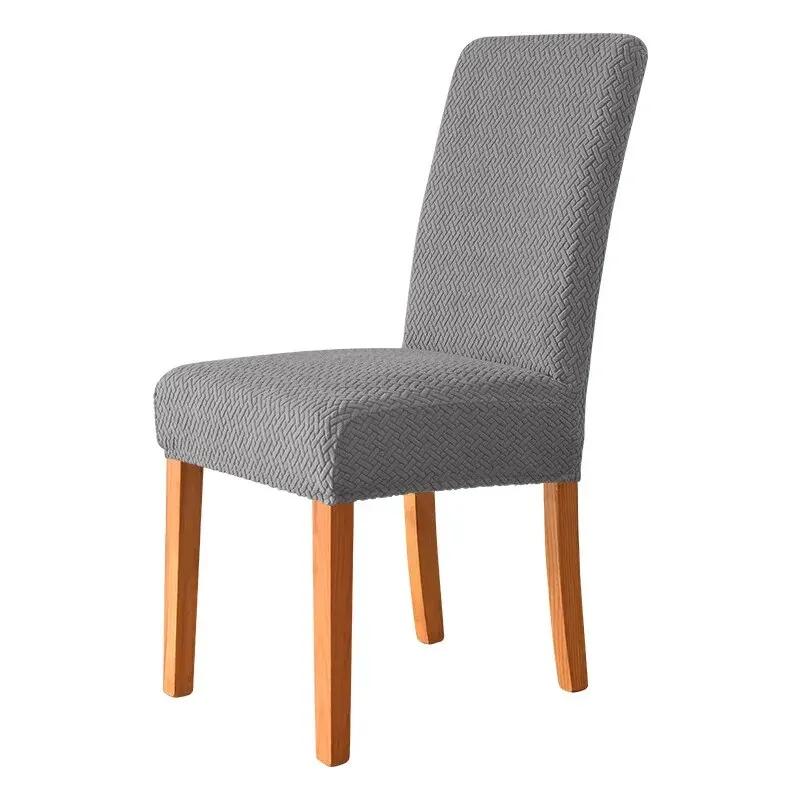

Elastic Chair Cover, Large Elasticity, Household Seat Living Room Chair Cover, Household Dining Chair Cover Universal Dimensions сірий