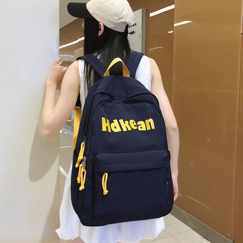Solid Color Letter Backpack Women's Lightweight Large Capacity Backpack Student Schoolbag