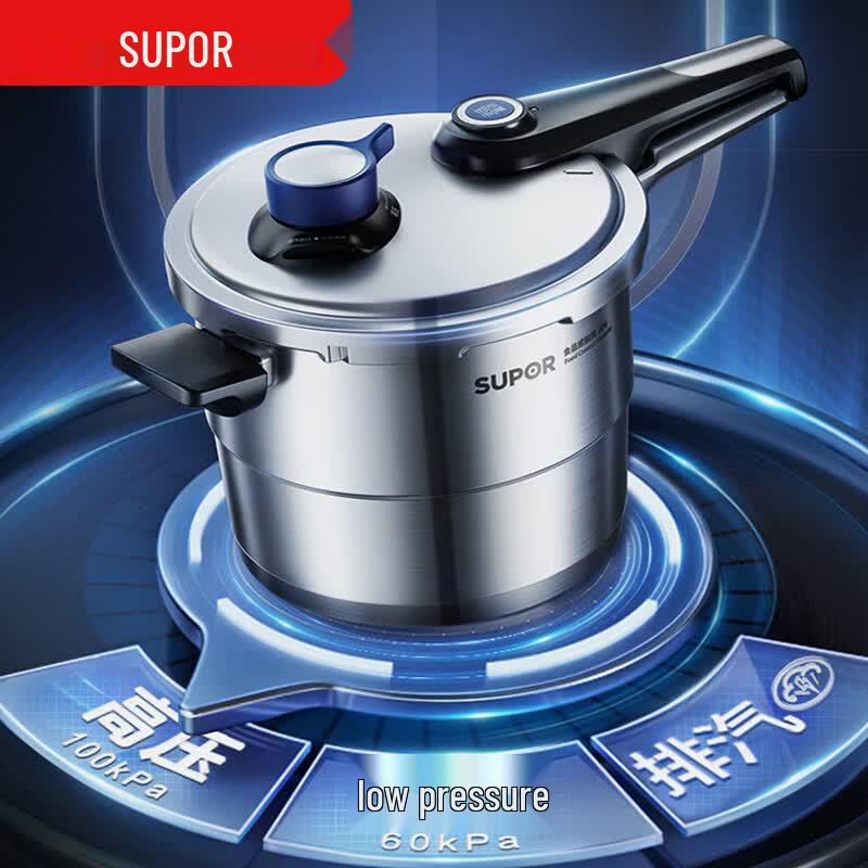 SUPOR 304 Stainless Steel Pressure Cooker