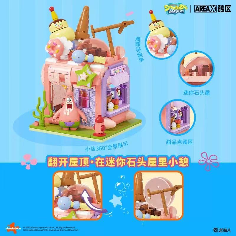 SEMBO Bob Esponja Original Bloques de Construcción DIY Serie Tienda Vista de Calle Sr.. Krabs Patrick Squidward Modelo de Montaje Muñeco Juguetes de Bloques