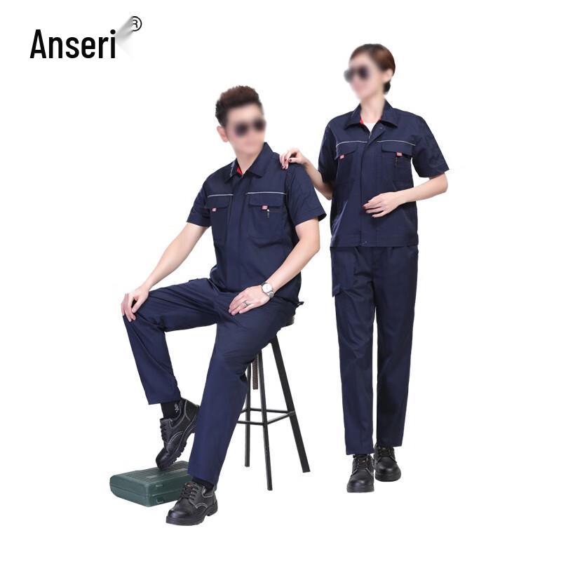 Anshairui Anti-static Short Sleeve Workwear Set