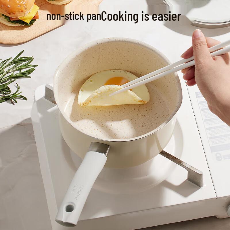Chuidahuang Non-stick Milk Pot