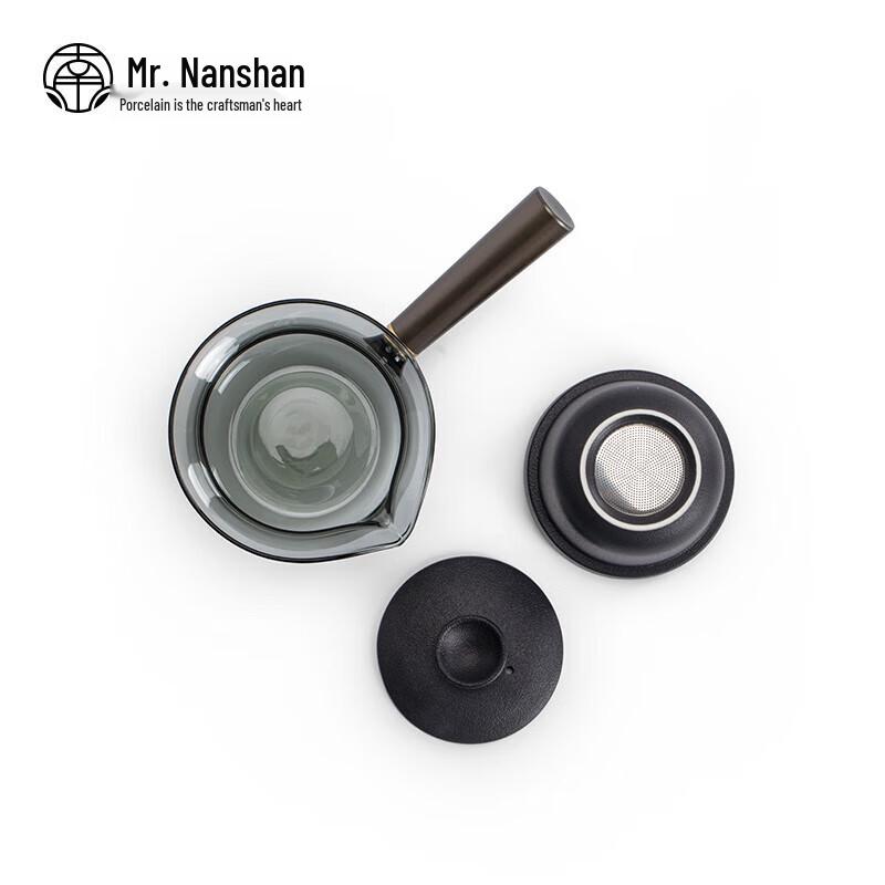 Nanshan Mr. Anti-Scalding Kung Fu Glass Side Handle Teapot