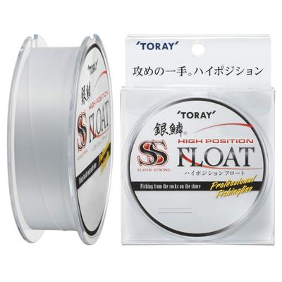 Toray Ginrin SS High Position Float Line, Matte White Special, 1.8, 150m.