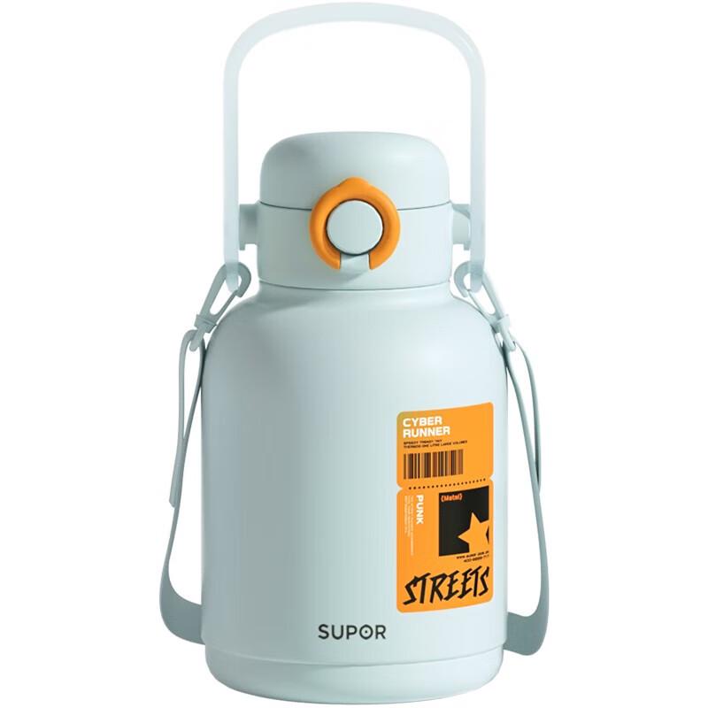 Supor 1L Dual-Drink Insulated Thermos Mug
