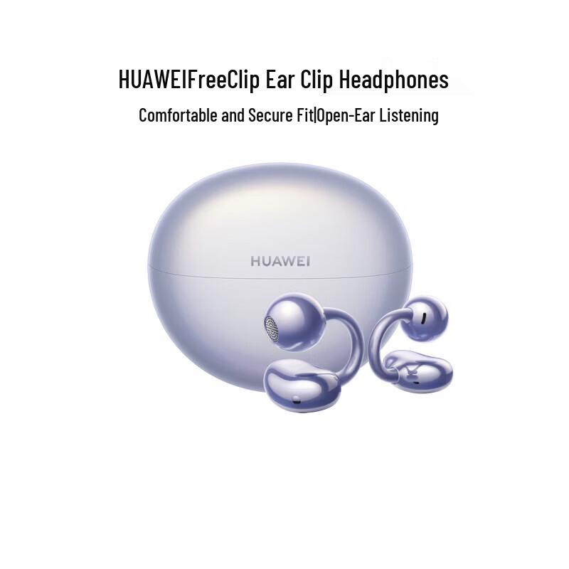 

HUAWEI FreeClip Open-Ear Earbuds